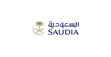 تقديم الخطوط السعودية لحملة الثانوية