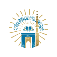 الجامعة الإسلامية⁩ 