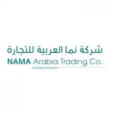 شركة نما العربية للتجارة