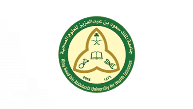 جامعة الملك سعود للعلوم