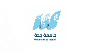  جامعة جدة