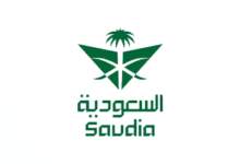 شركة الخطوط الجوية العربية