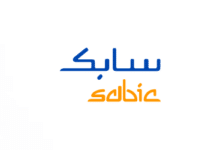 شركة سابك (SABIC)